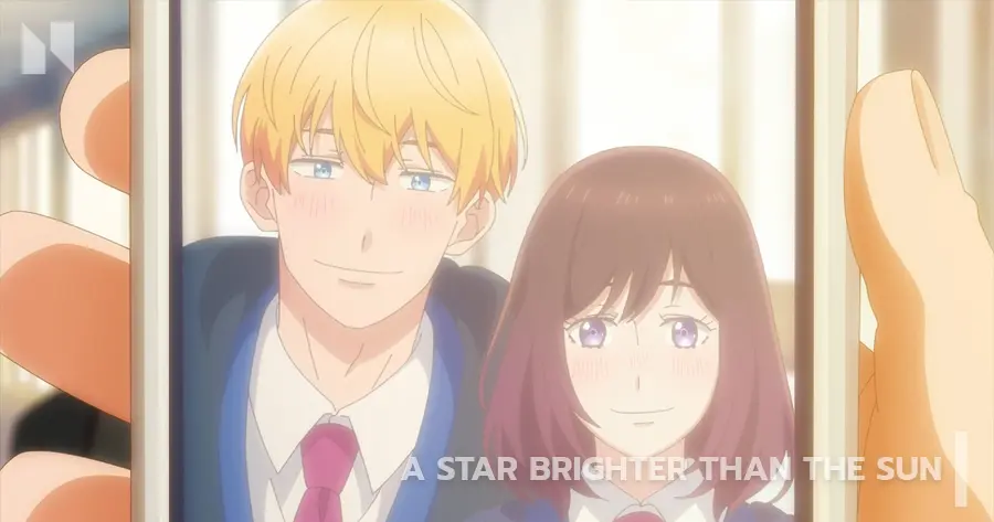 A Star Brighter Than the Sun (2025) #1