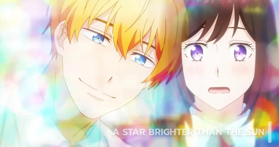A Star Brighter Than the Sun (2025) #2