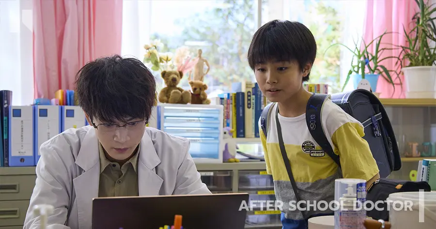 After School Doctor (2024) #3