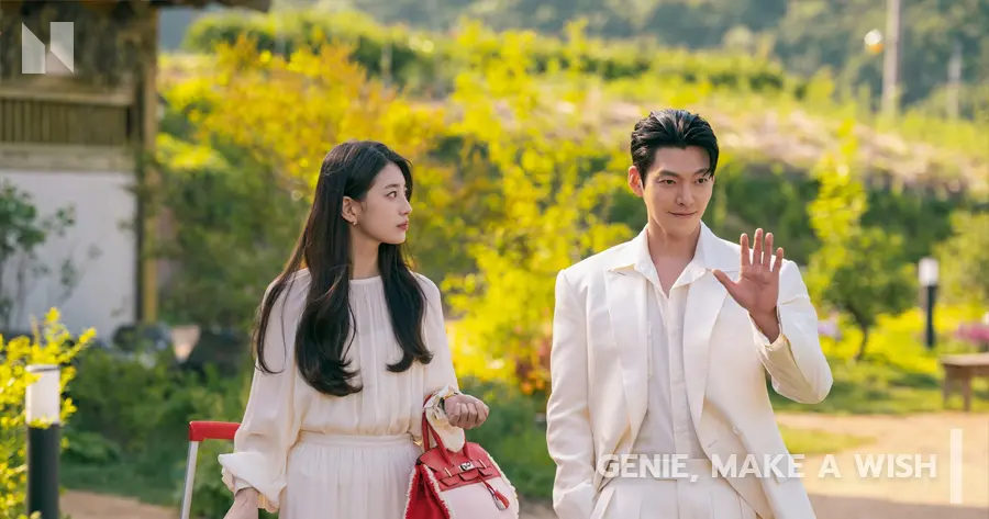Genie, Make a Wish (2025) #1