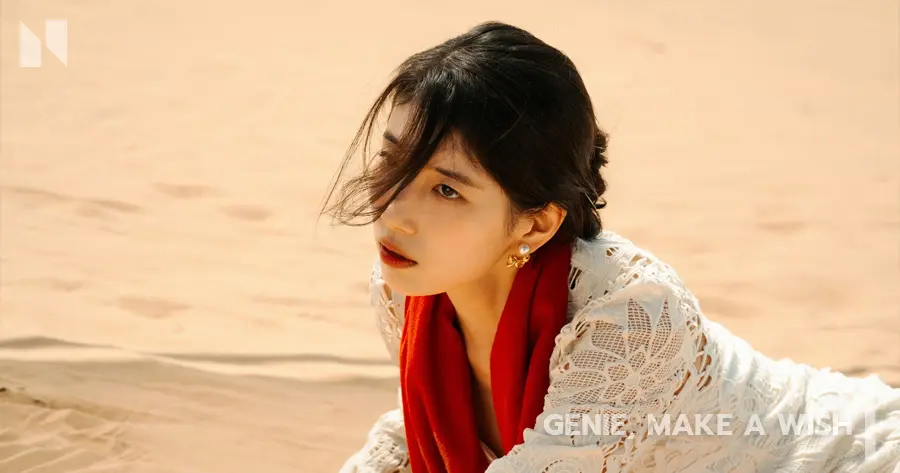Genie, Make a Wish (2025) #2