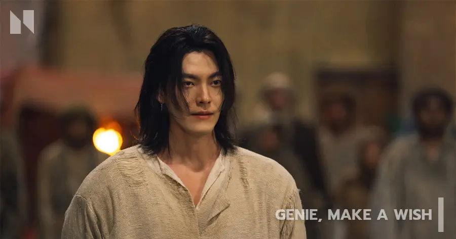 Genie, Make a Wish (2025) #3