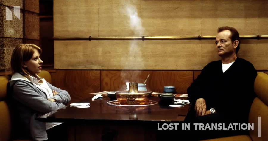 Lost in Translation (2003)