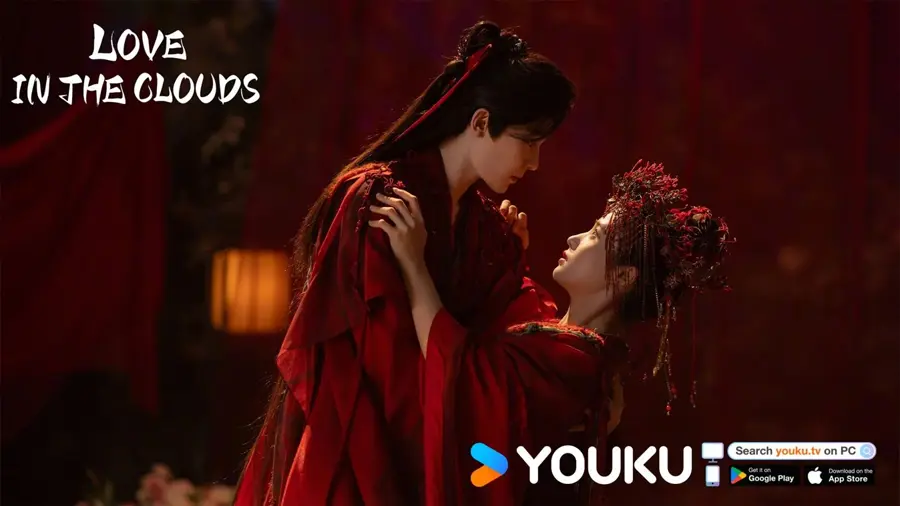Love in the Clouds (2025) #2