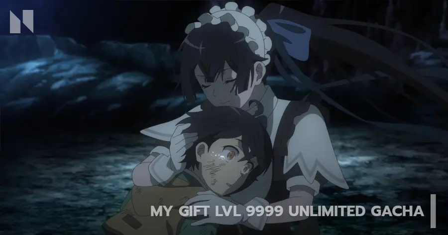 My Gift Lvl 9999 Unlimited Gacha #4
