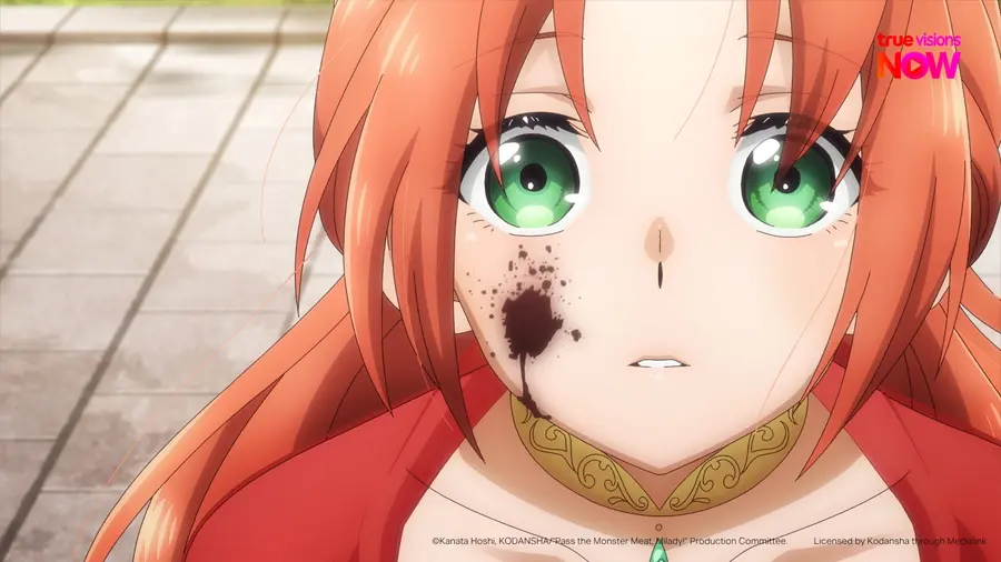 Pass the Monster Meat, Milady! #2
