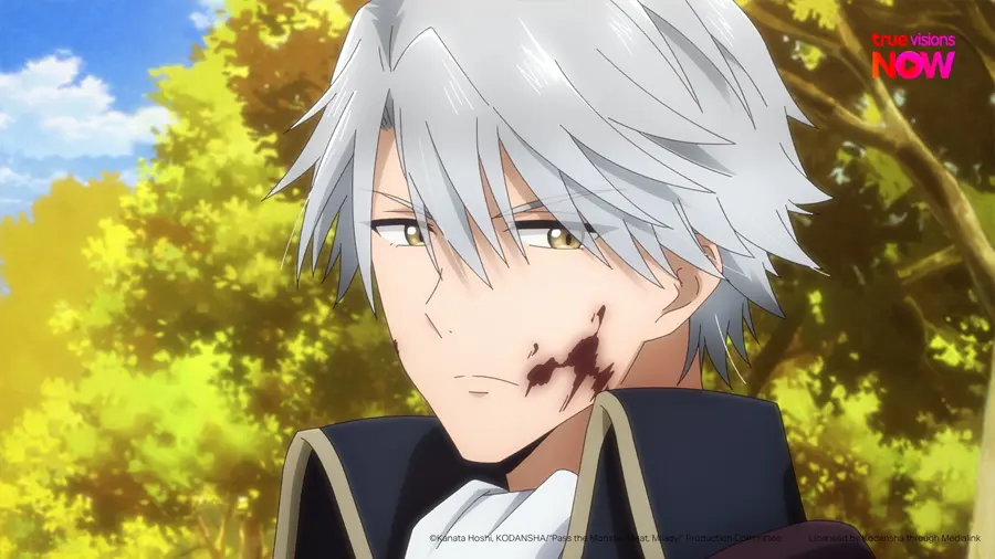 Pass the Monster Meat, Milady! #3