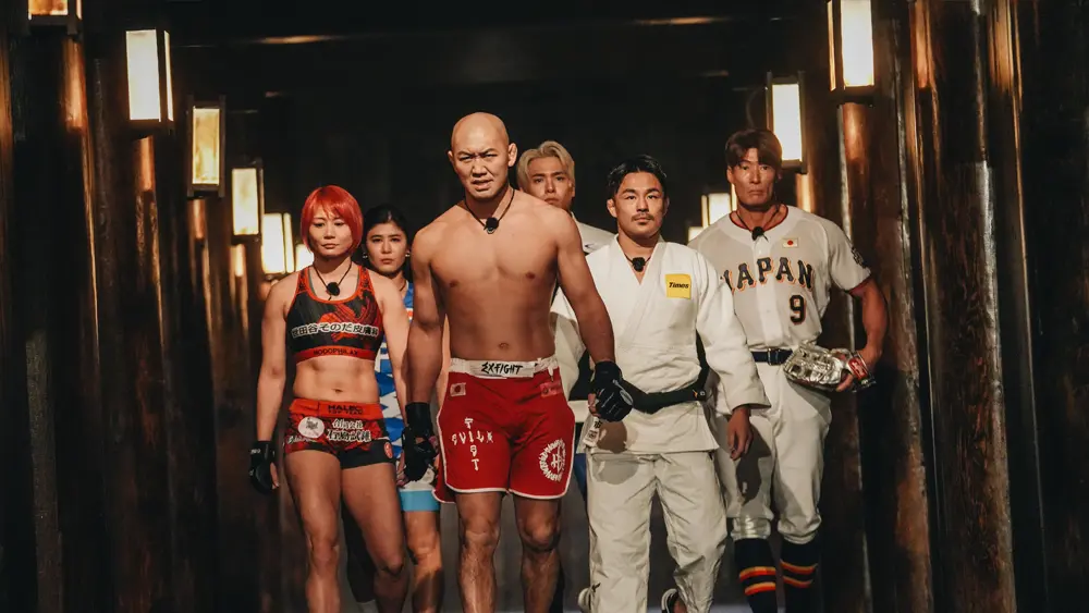 Physical Asia (2025) #2