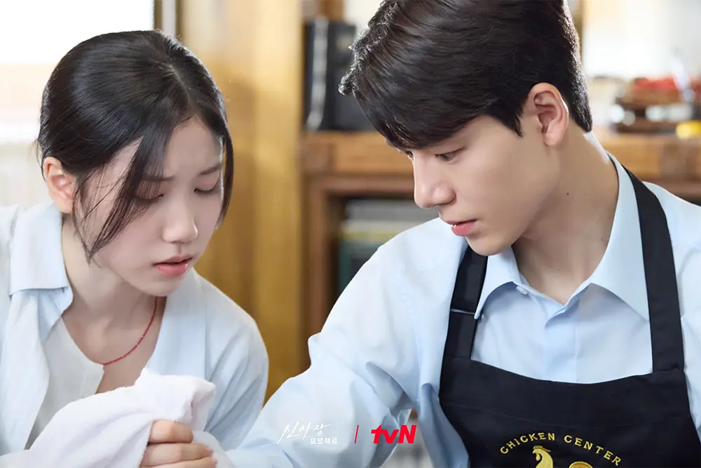 Shin's Project (2025) #1