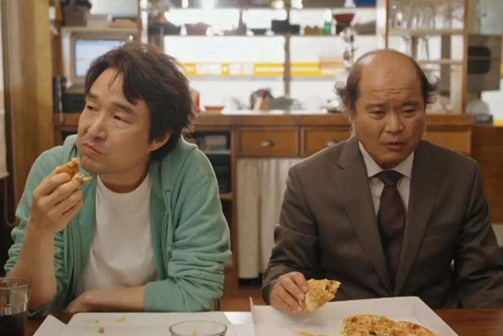 Shin's Project (2025) #2