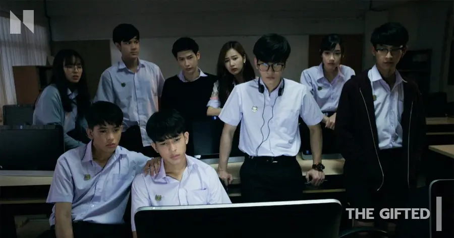 The Gifted - เจนเย่ เมธิกา จีรนรภัทร