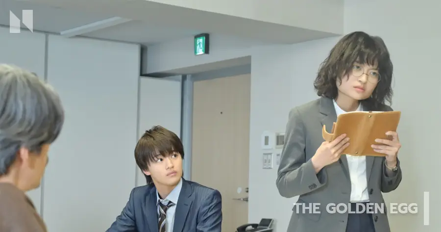 The Golden Egg (2025) #2
