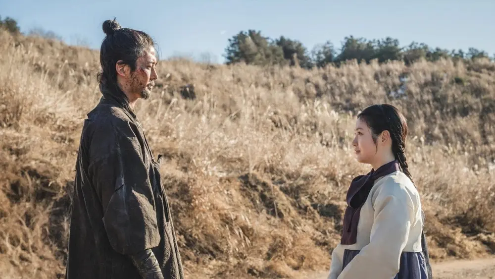 The Murky Stream (2025) #2