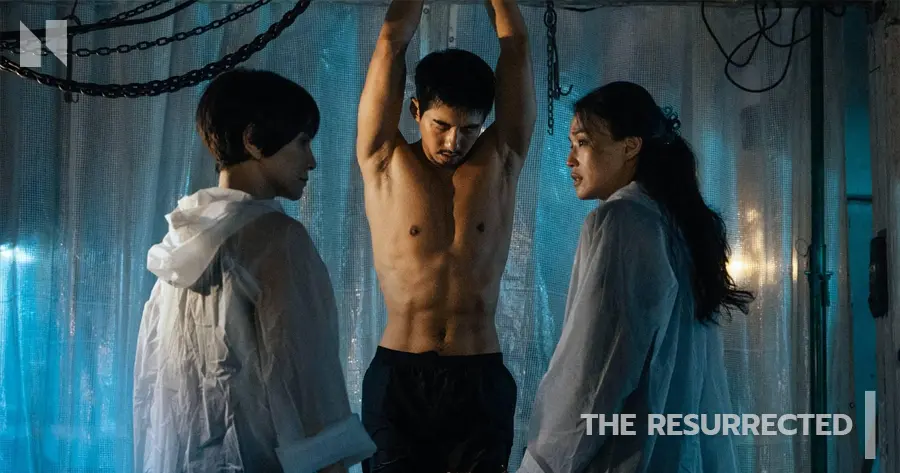 The Resurrected (2025) #1