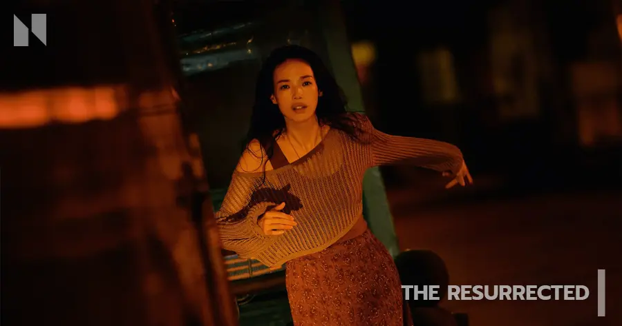 The Resurrected (2025) #2