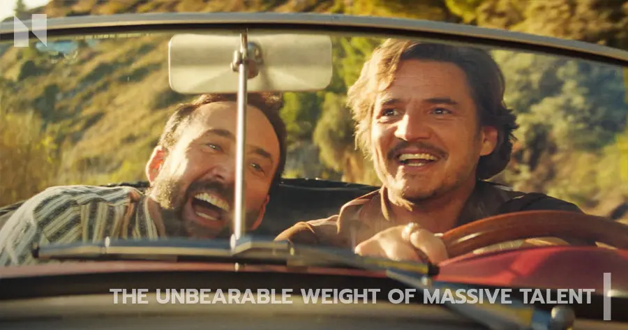 The Unbearable Weight of Massive Talent
