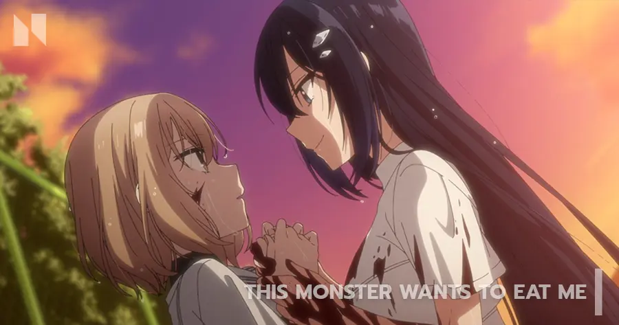 This Monster Wants to Eat Me #1