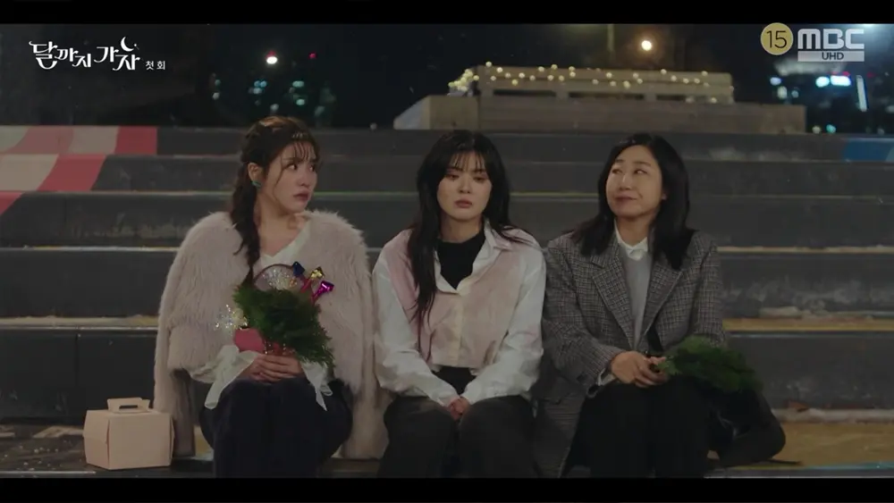 To The Moon (2025) #1