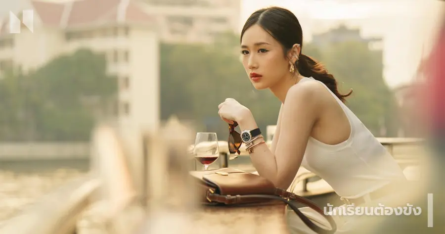สงคราม ส่งด่วน - เจนเย่ เมธิกา จีรนรภัทร
