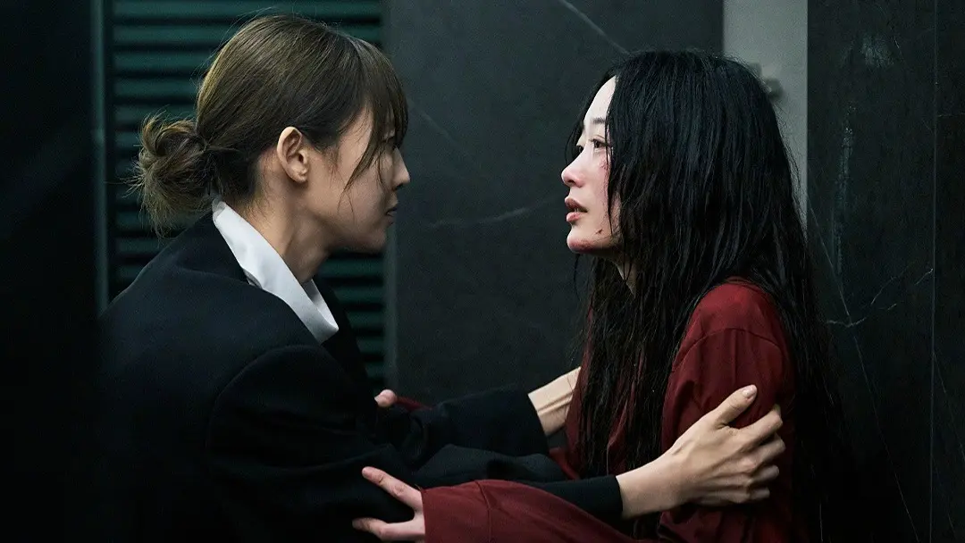 As You Stood By (2025) #1