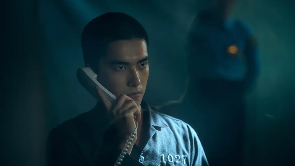 Had I Not Seen the Sun (2025) #3