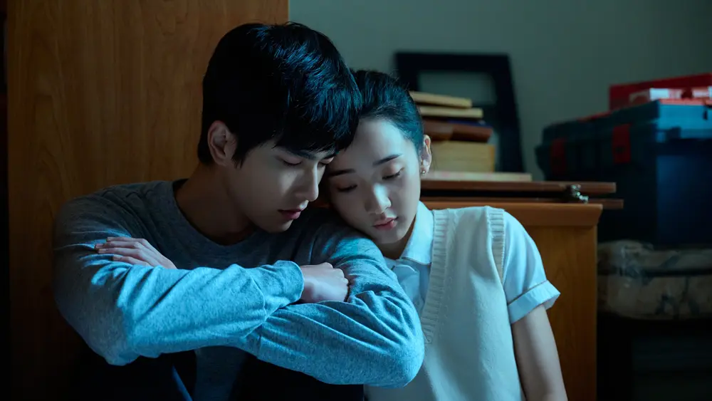 Had I Not Seen the Sun (2025) #4