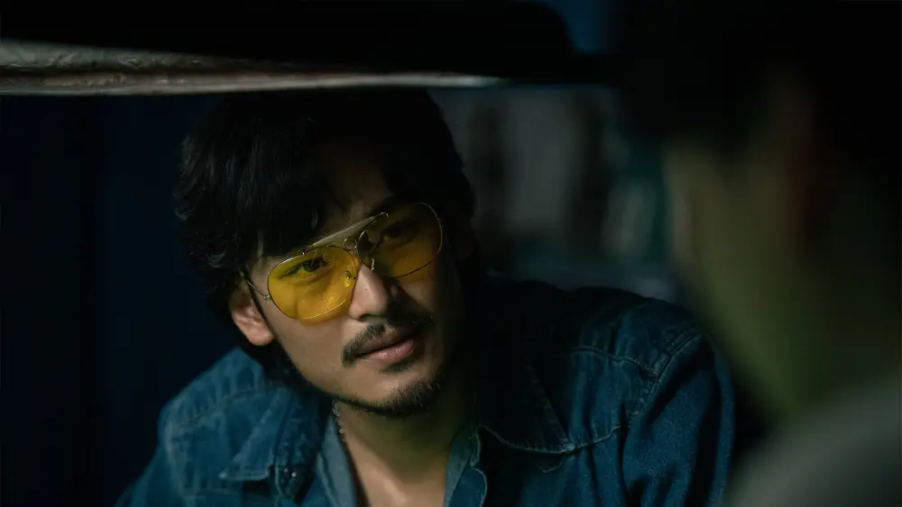 ตี๋ใหญ่ ฤกษ์ดาวโจร