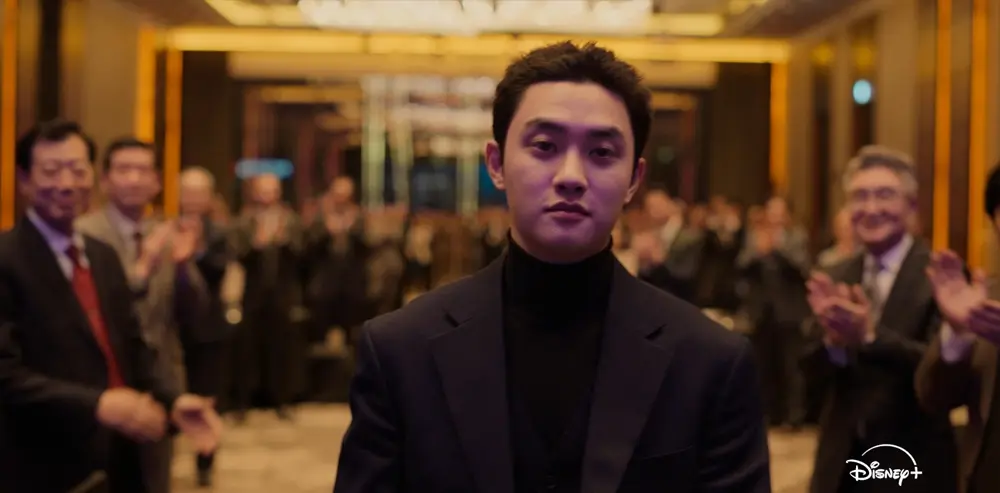 The Manipulated (2025) #2