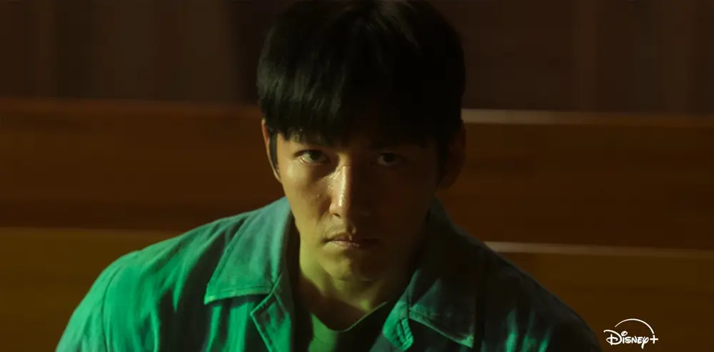 The Manipulated (2025) #4