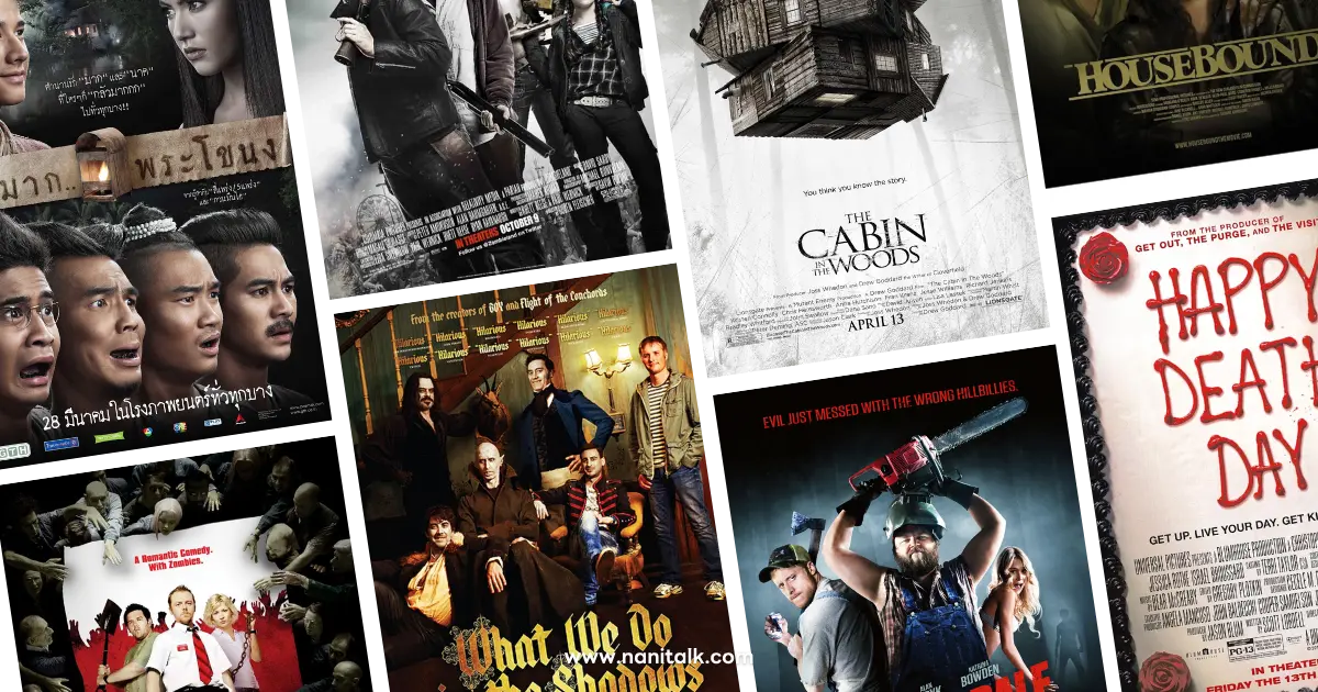 30 หนังตลกสยองขวัญ น่าดู ฮาจนลืมกลัว ดูแล้วติดใจ