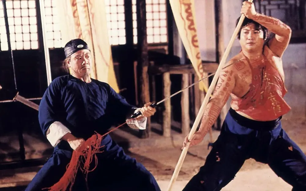 Encounters of the Spooky Kind (1980)