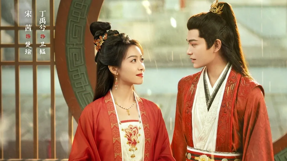 Fight for Love (2025) #1