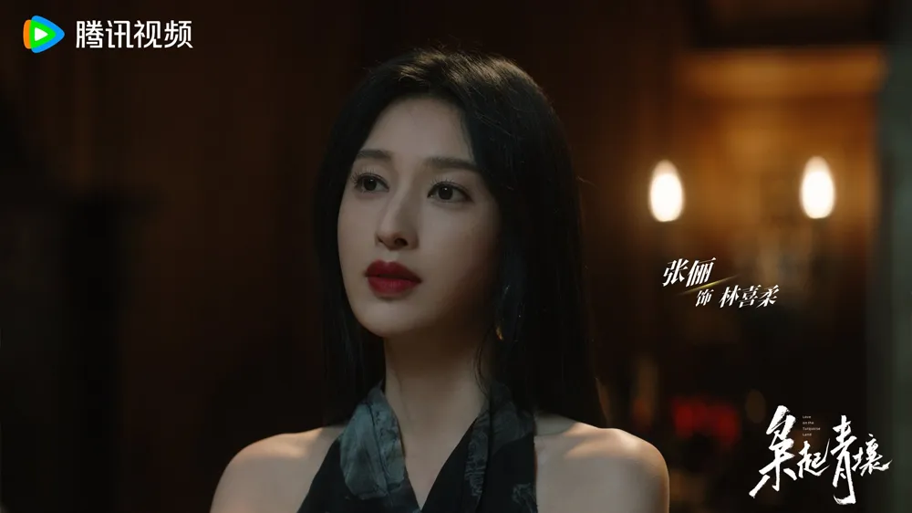 ครามพิฆาต | Love on the Turquoise Land (2025)