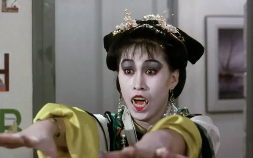 Mr Vampire II (1986)