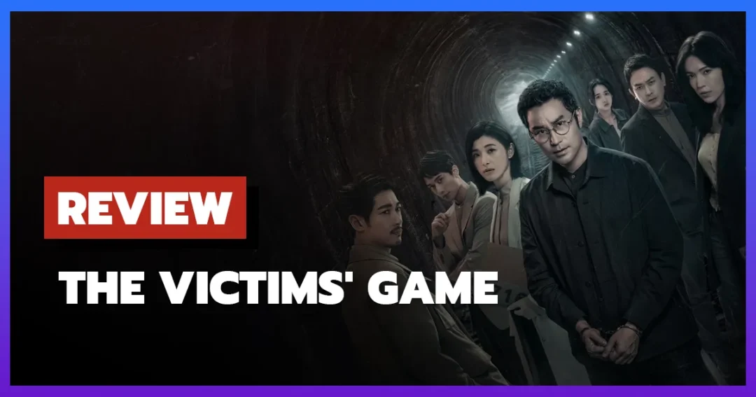 [รีวิว-เรื่องย่อ] เจาะจิต ปิดเกมล่าเหยื่อ | The Victims' Game (2020)