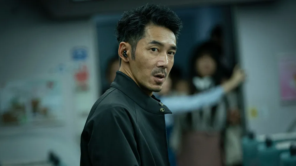 96 Minutes (2025) #1