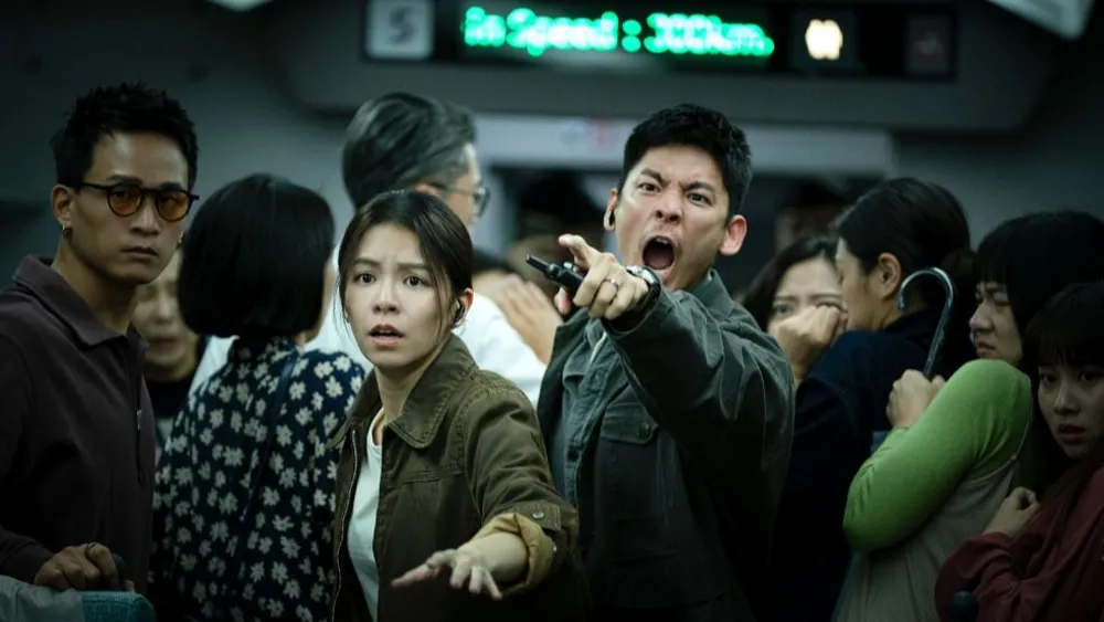 96 Minutes (2025) #2