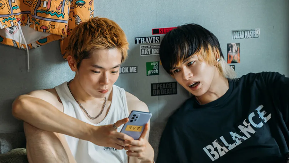 BAKA’s Identity (2025) #2