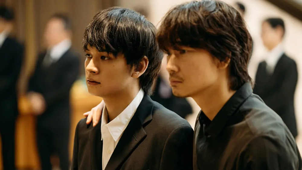 BAKA’s Identity (2025) #3