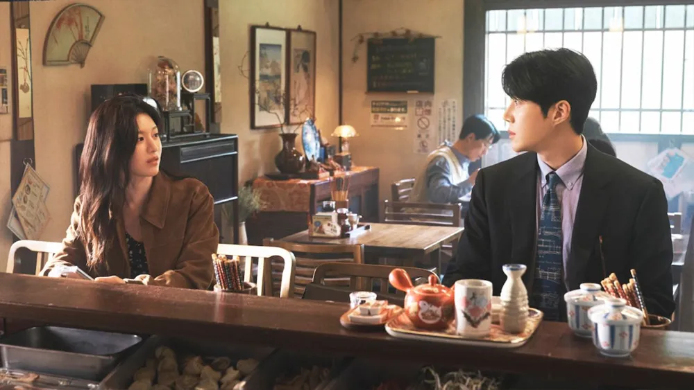 Can This Love Be Translated (2026) #2