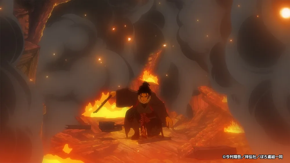 Oedo Fire Slayer The Legend of Phoenix #1