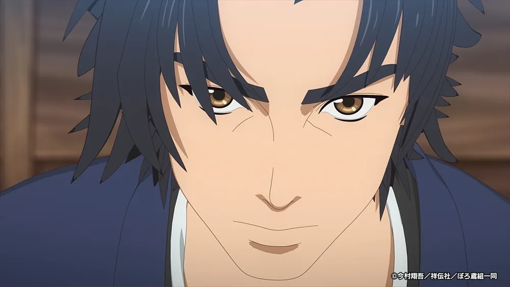 Oedo Fire Slayer The Legend of Phoenix #2