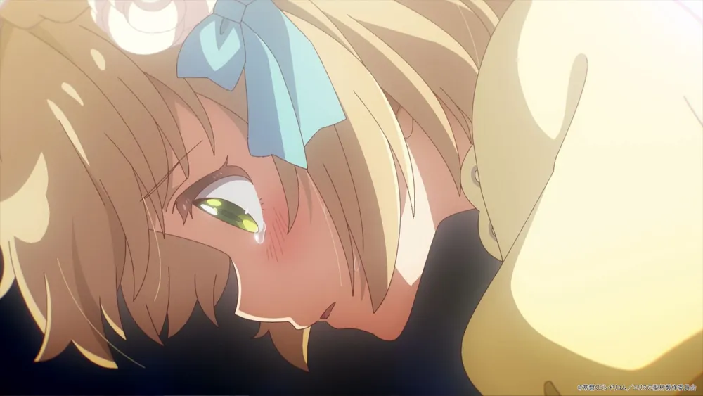 The Holy Grail of Eris #1