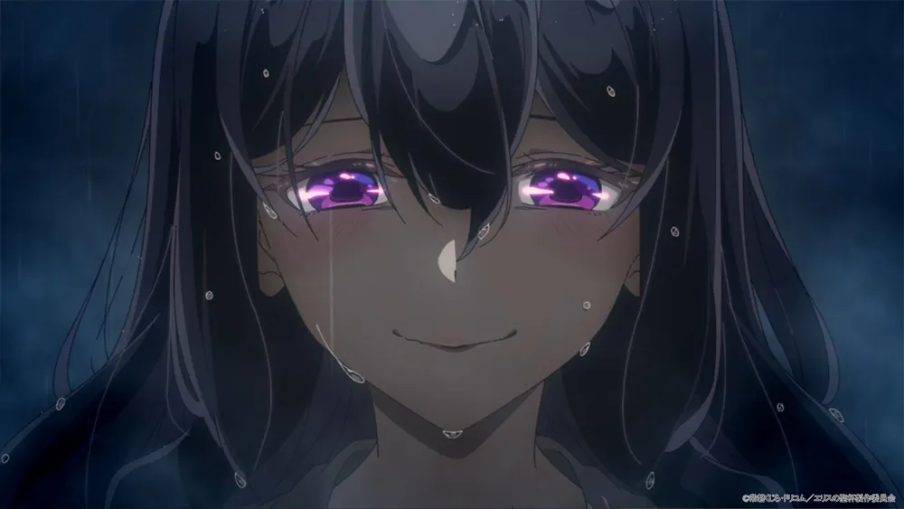 The Holy Grail of Eris #2