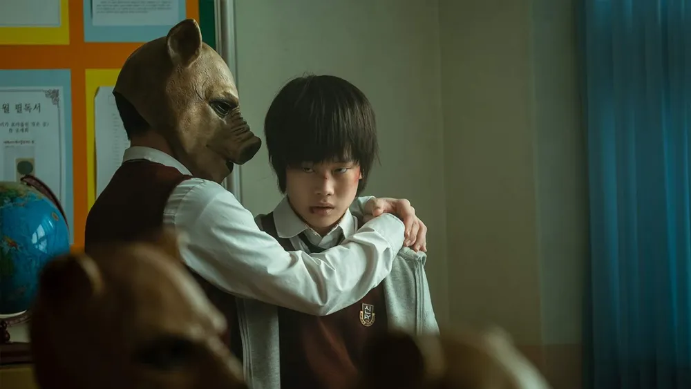 The King of Pigs (2022)