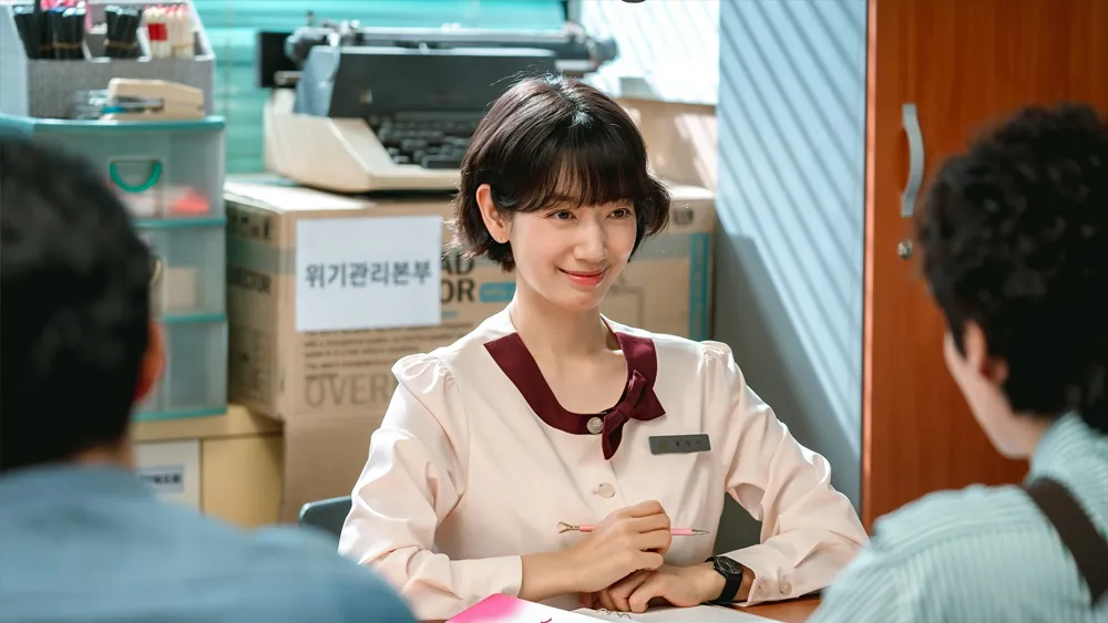 Undercover Miss Hong (2026) #2