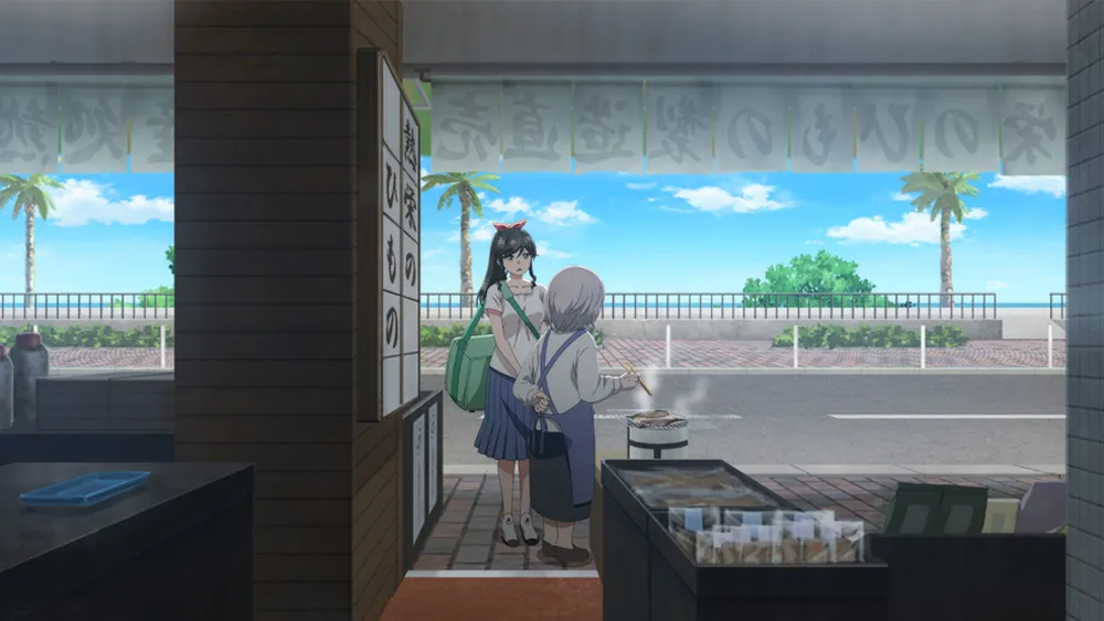 Wash It All Away (2026) #2