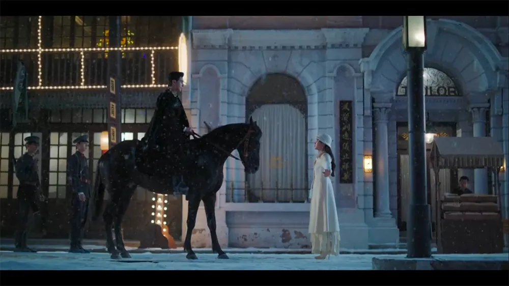 Love Between Lines (2026) #1