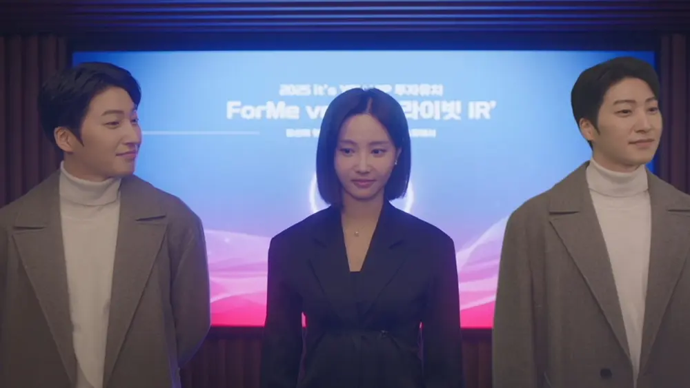 Love Phobia (2026) #1