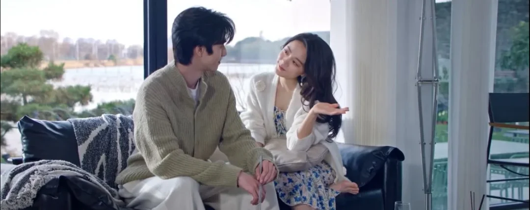 Shine on Me (2025) #2